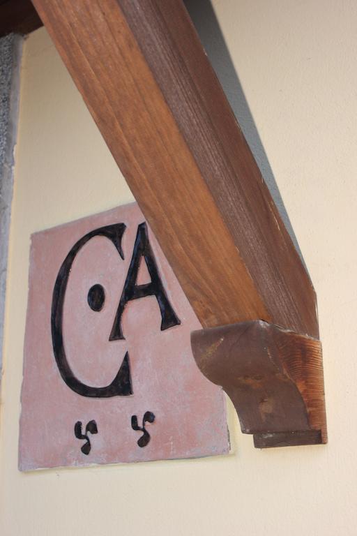 Casa Rural La Indiana I Y II Porrua Bilik gambar